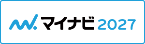 マイナビ2027