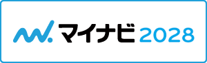 マイナビ2028